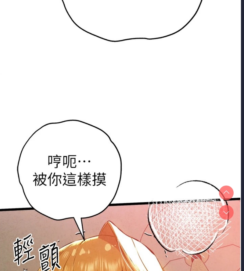 初次深交，请多指教