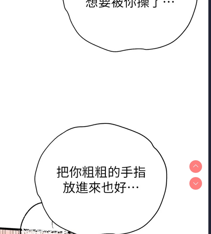 初次深交，请多指教