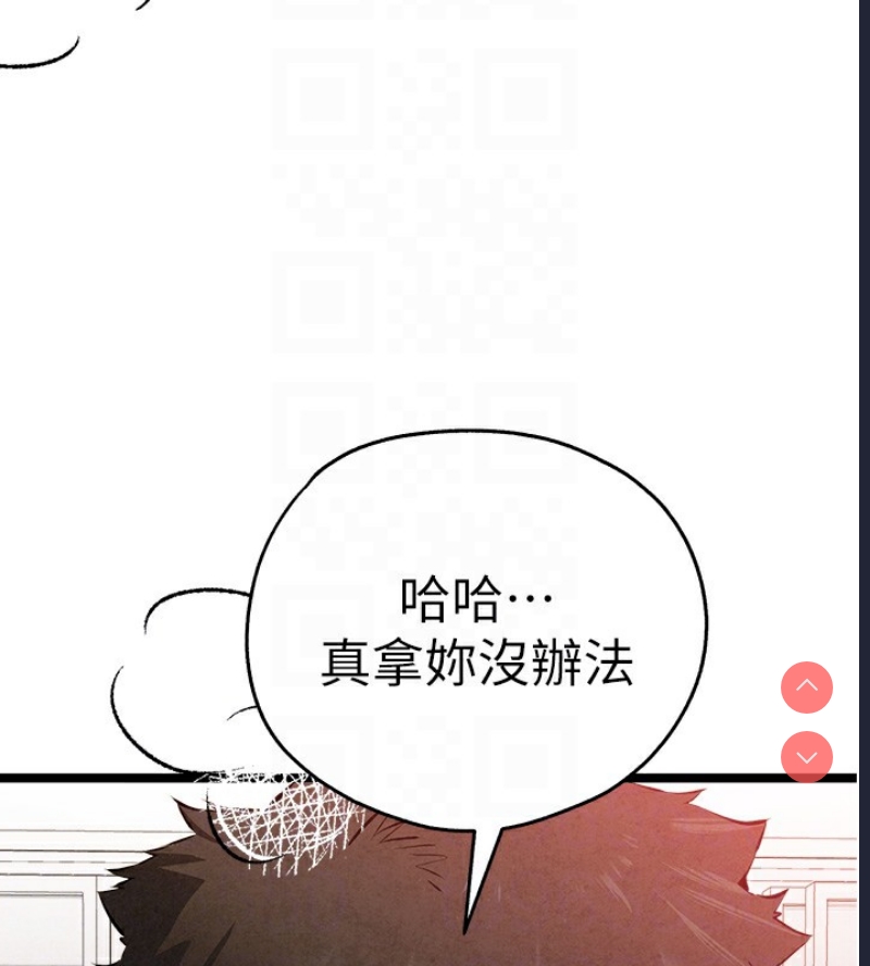 初次深交，请多指教
