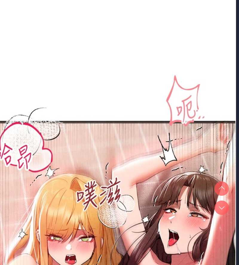初次深交，请多指教