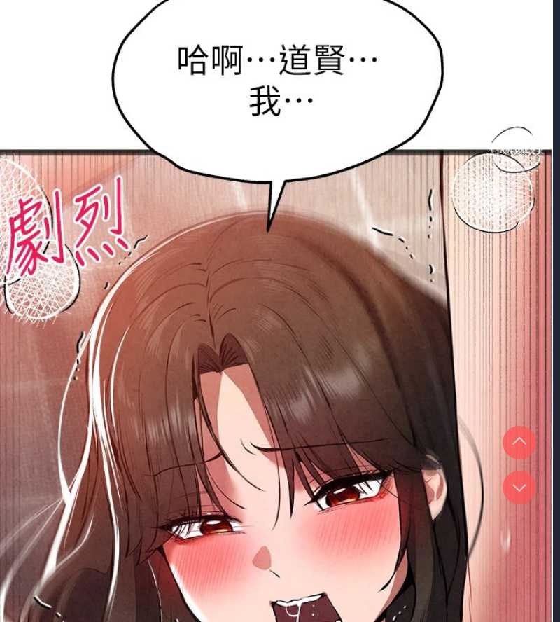 初次深交，请多指教