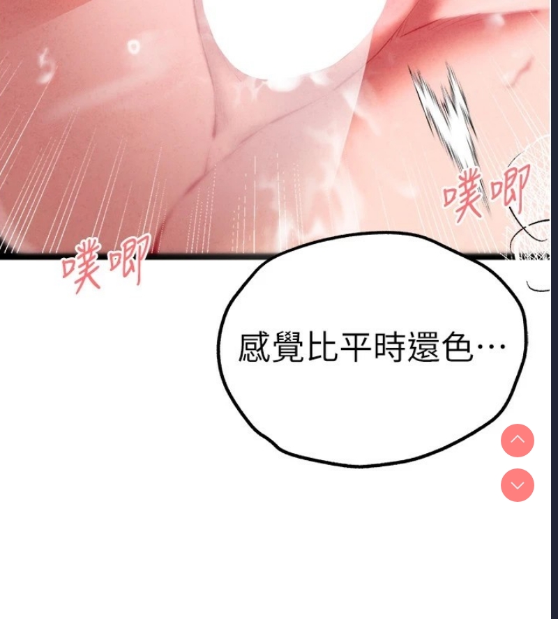 初次深交，请多指教
