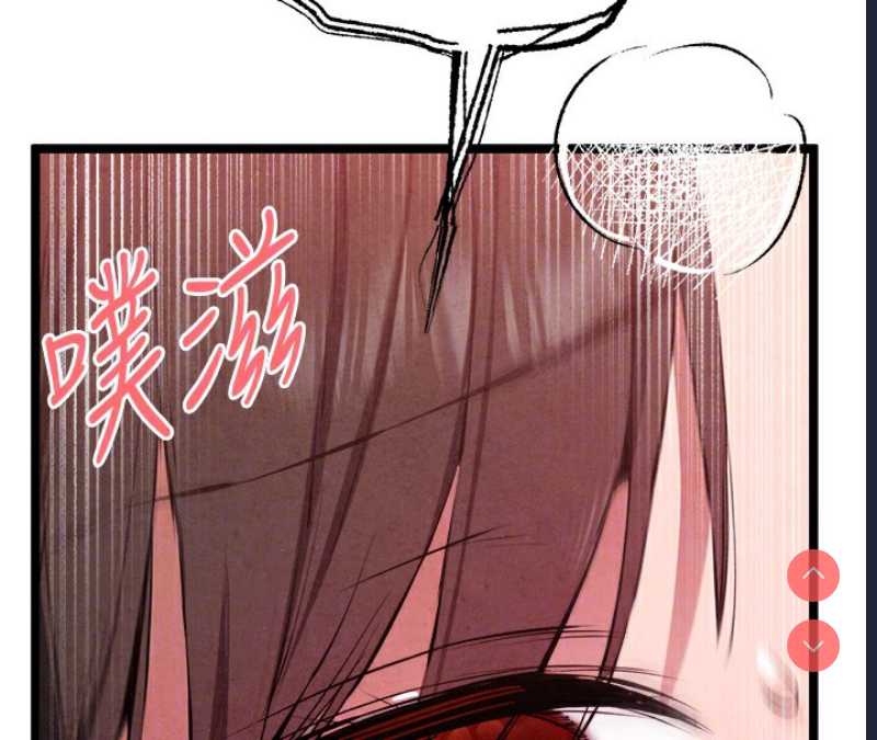初次深交，请多指教
