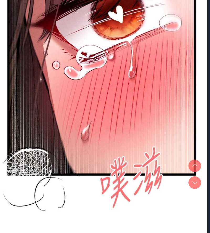 初次深交，请多指教