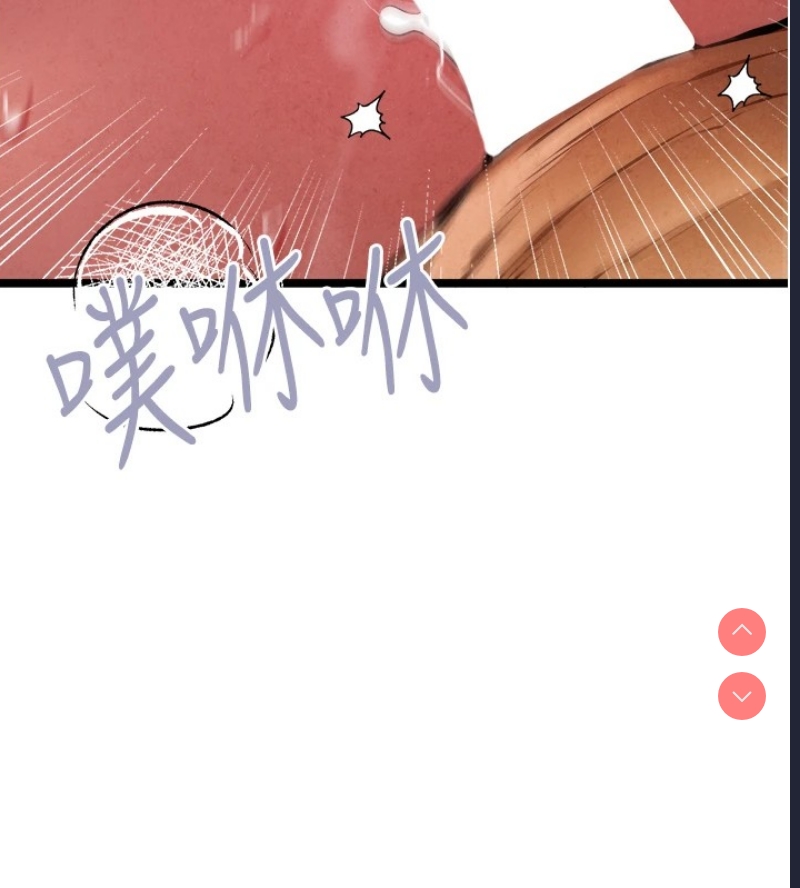 初次深交，请多指教