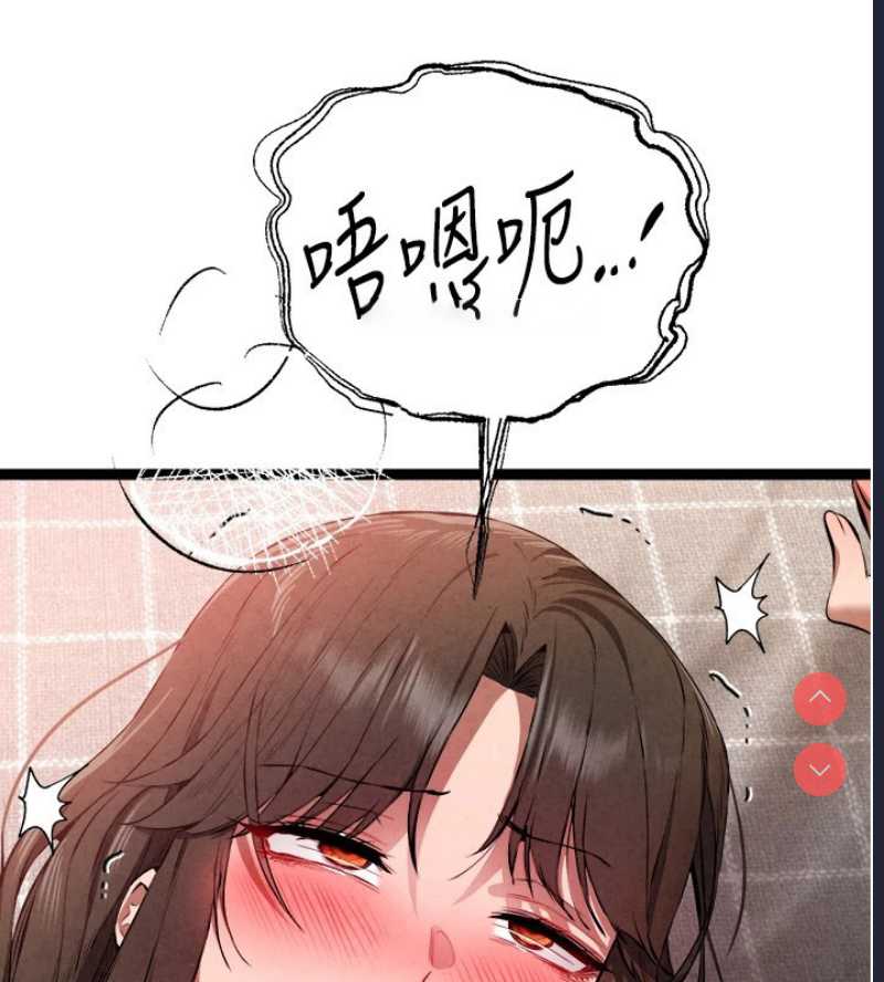 初次深交，请多指教