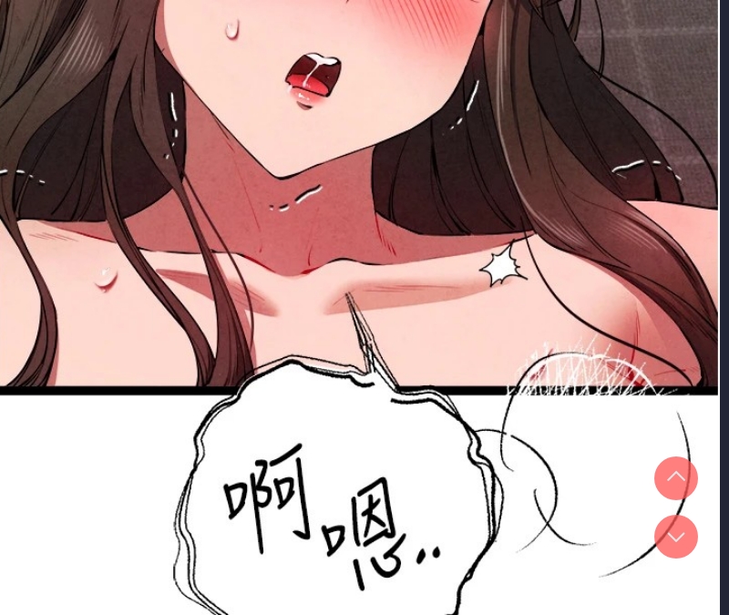 初次深交，请多指教