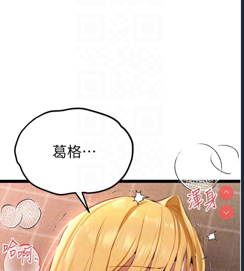 初次深交，请多指教