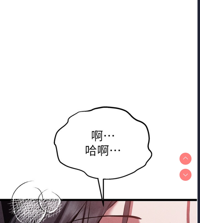 初次深交，请多指教