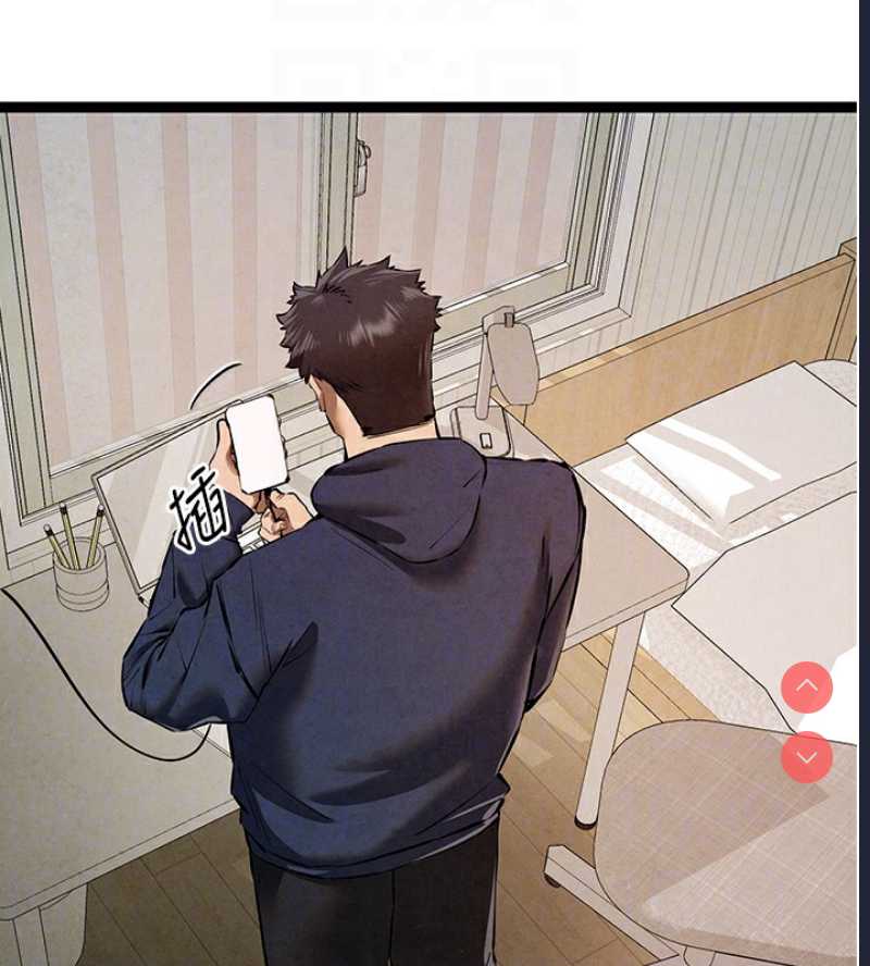 初次深交，请多指教