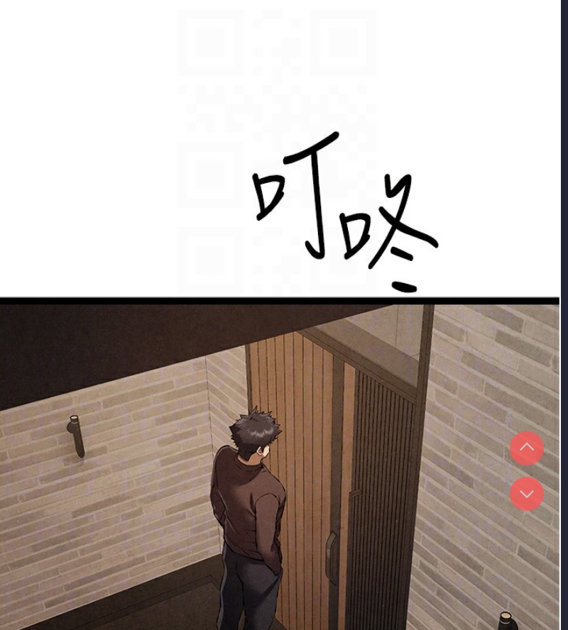 初次深交，请多指教