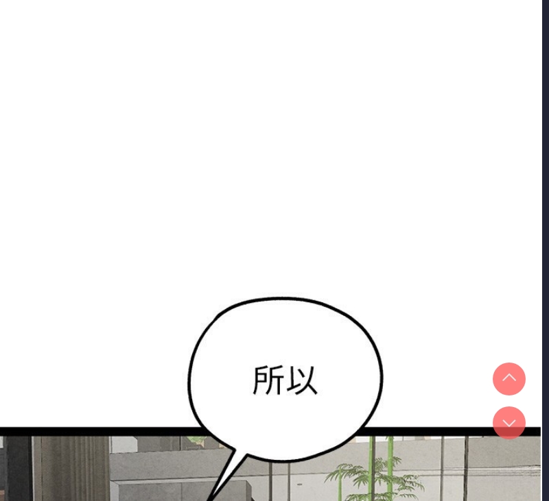 初次深交，请多指教