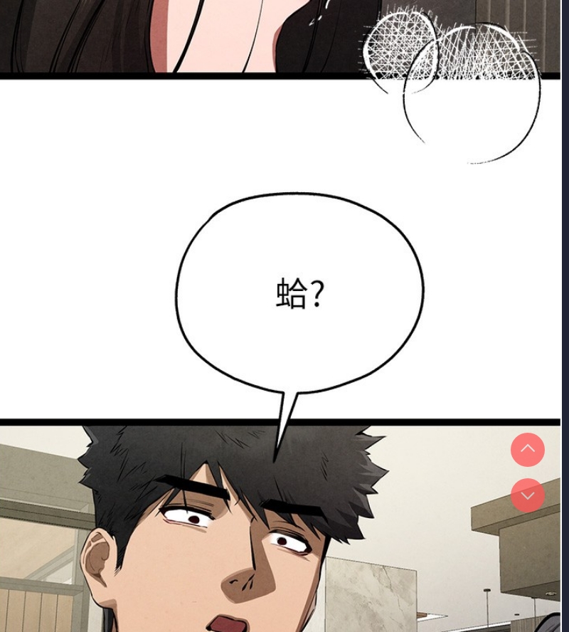 初次深交，请多指教