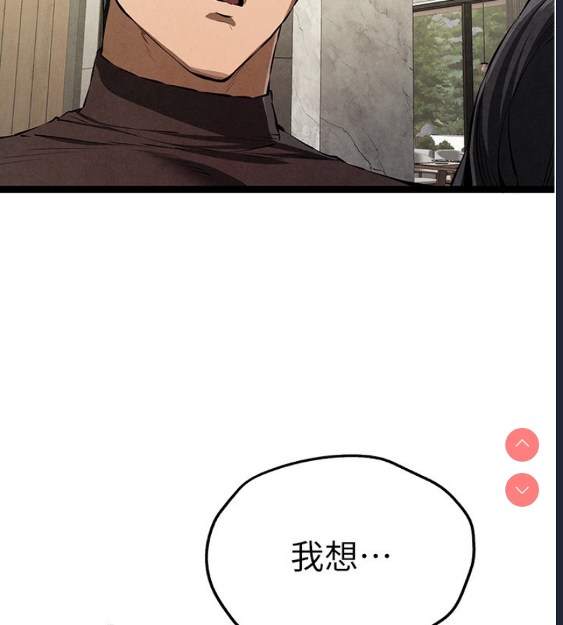 初次深交，请多指教