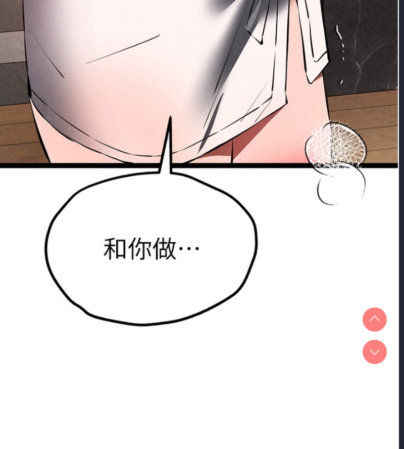 初次深交，请多指教