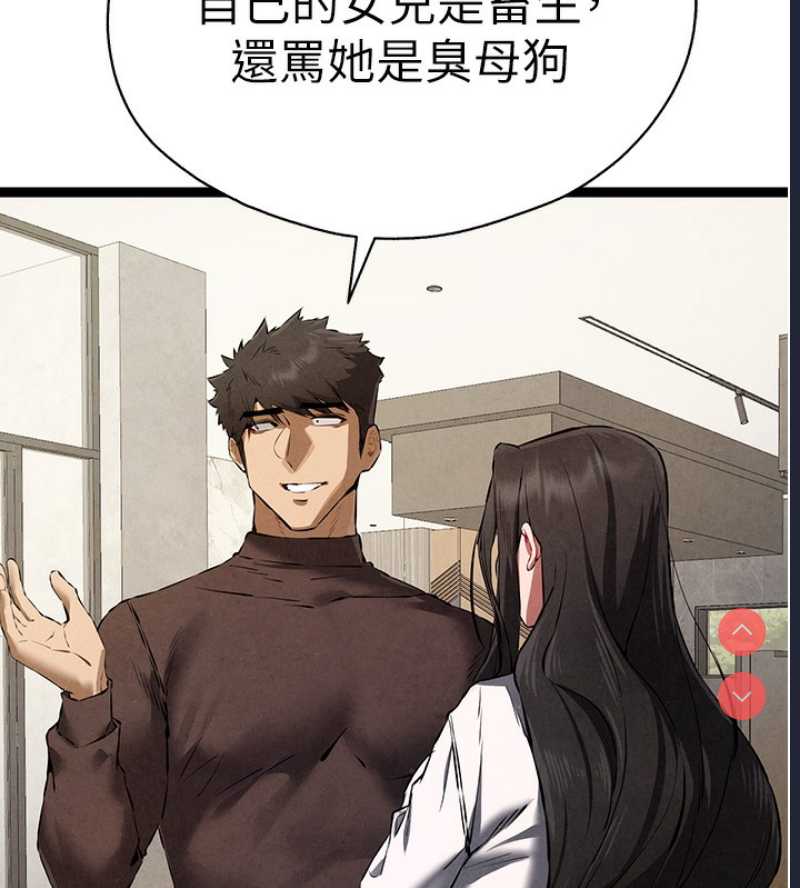 初次深交，请多指教