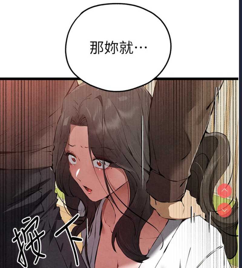 初次深交，请多指教