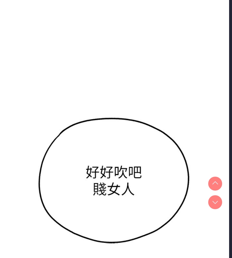 初次深交，请多指教