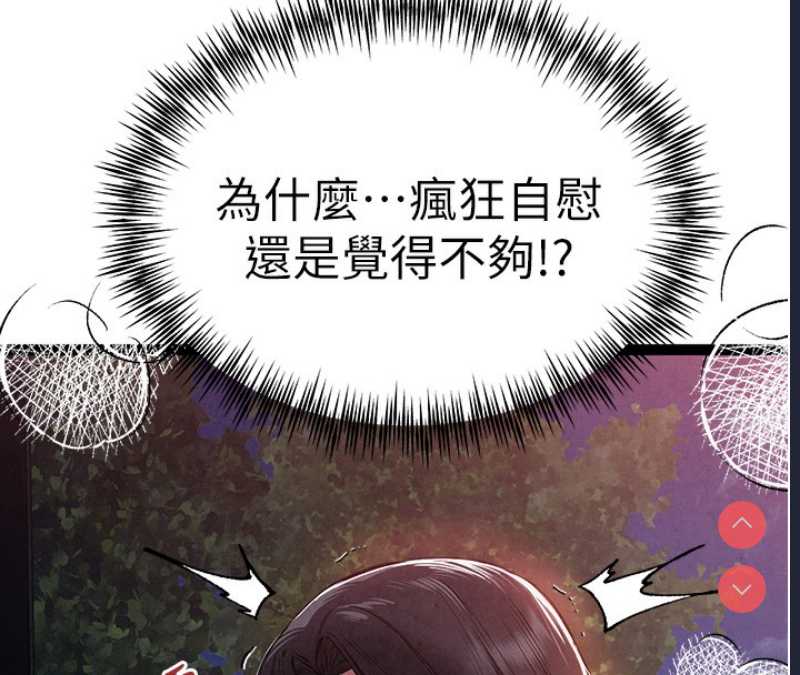初次深交，请多指教