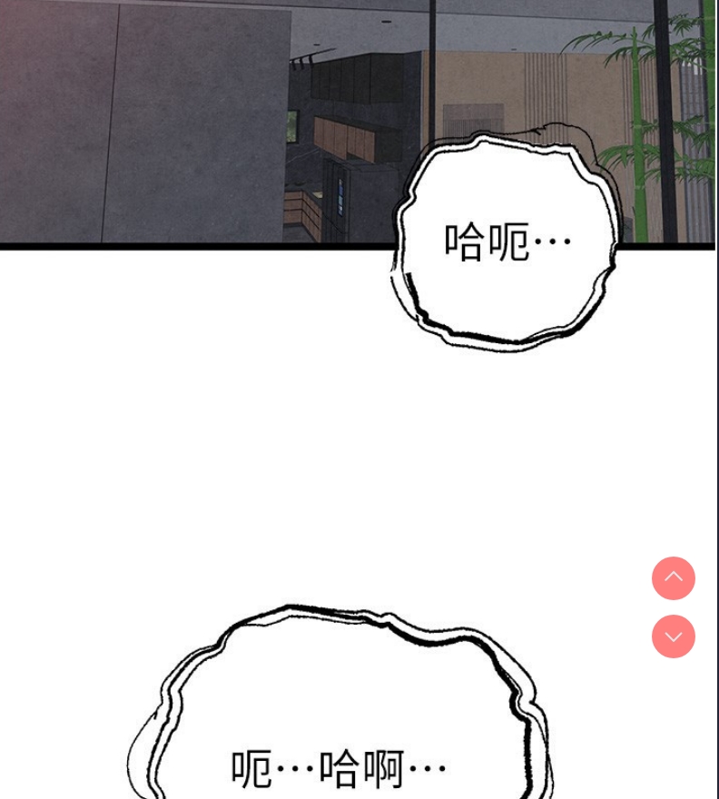 初次深交，请多指教