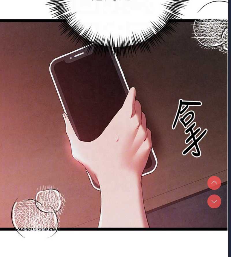 初次深交，请多指教