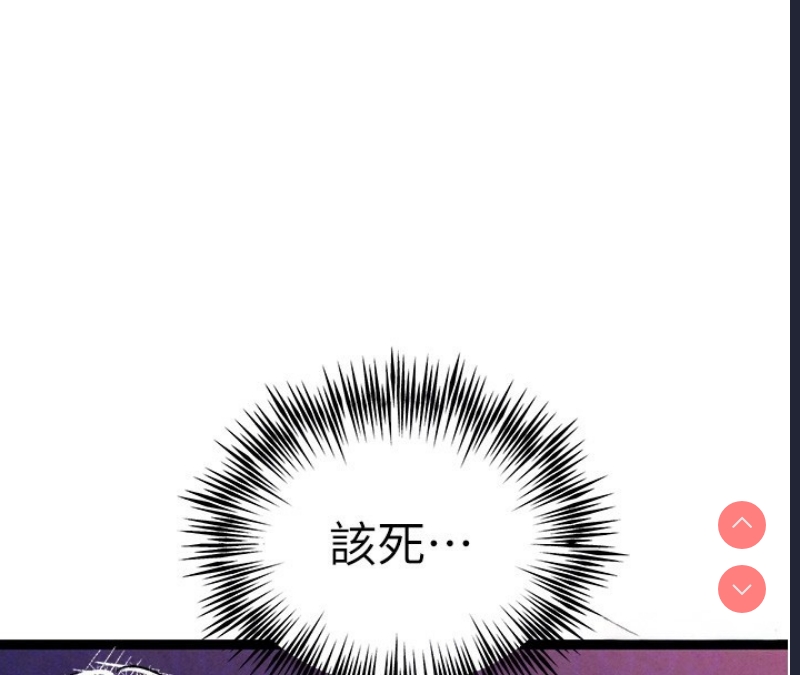 初次深交，请多指教
