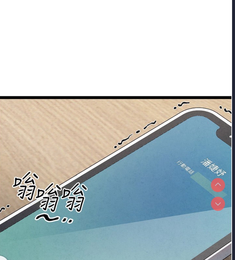初次深交，请多指教