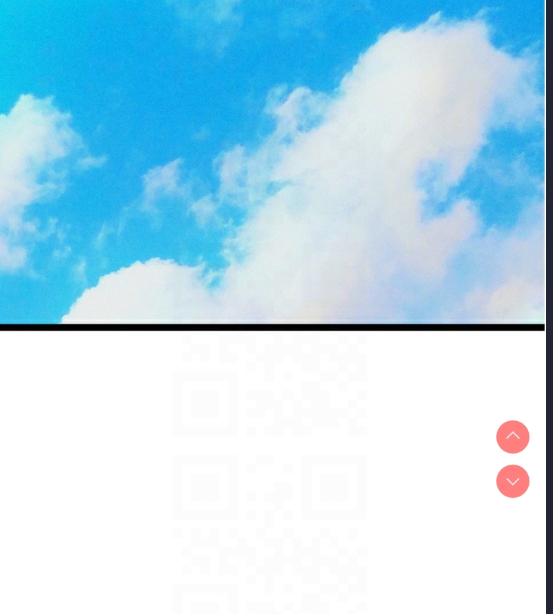 初次深交，请多指教