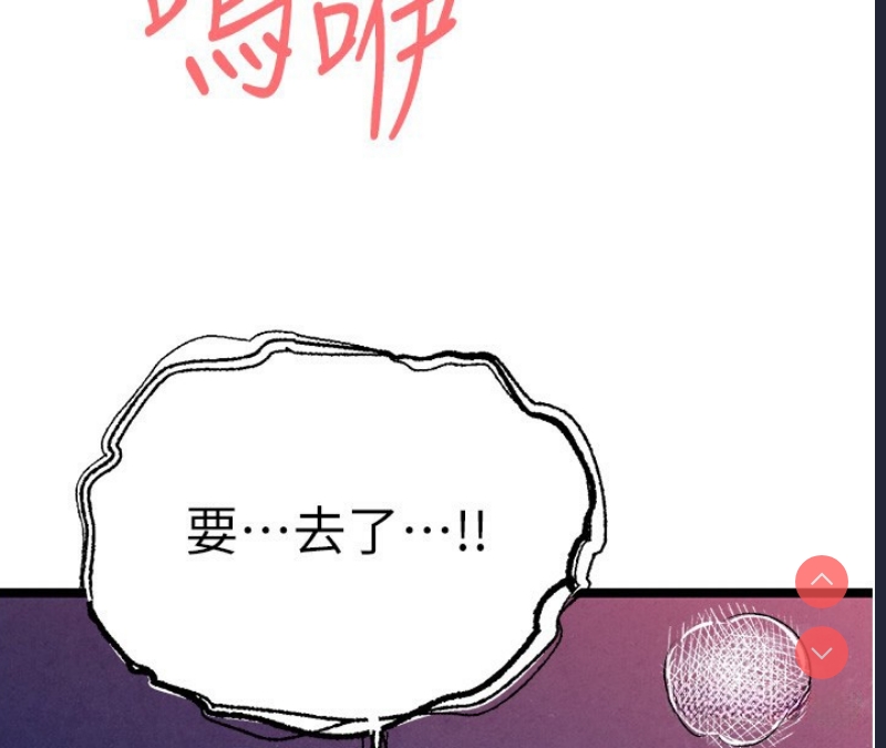 初次深交，请多指教
