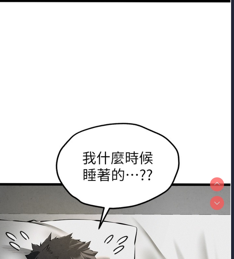 初次深交，请多指教