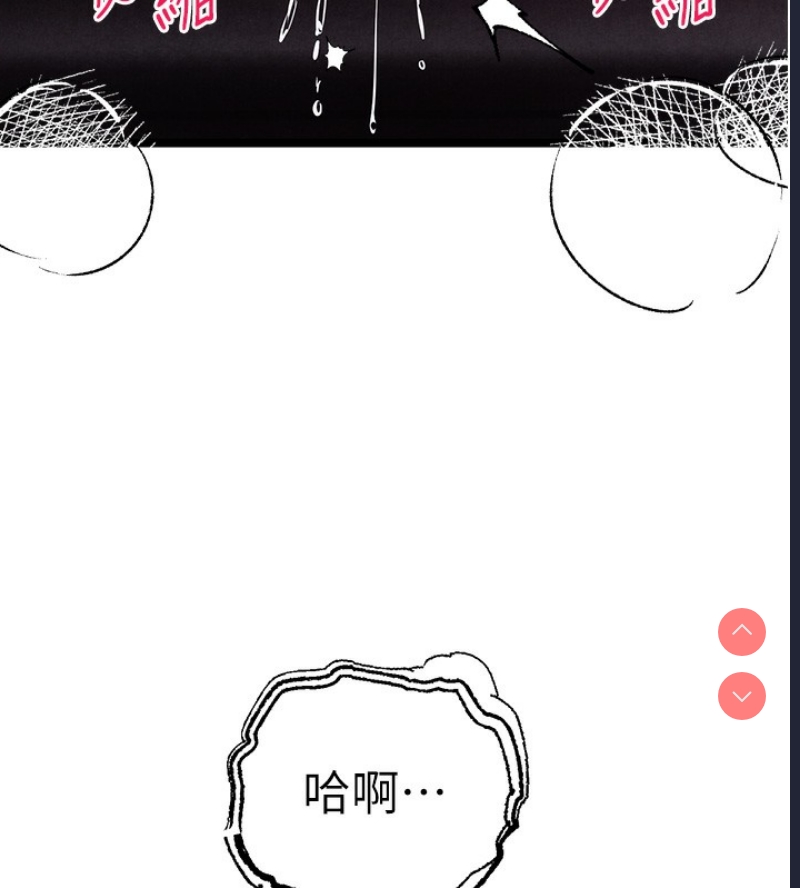 初次深交，请多指教