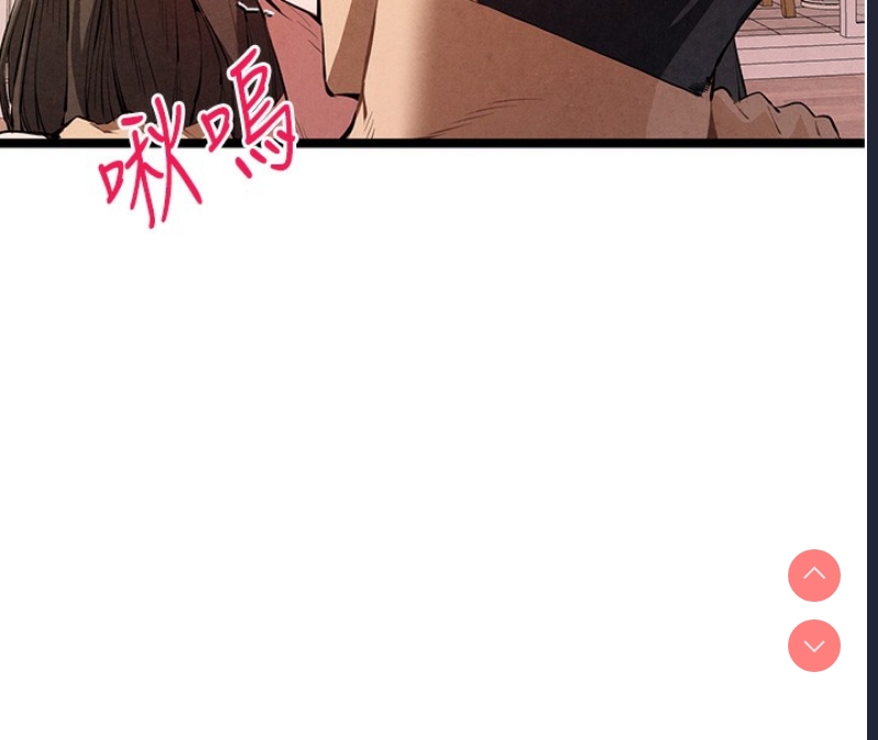 初次深交，请多指教