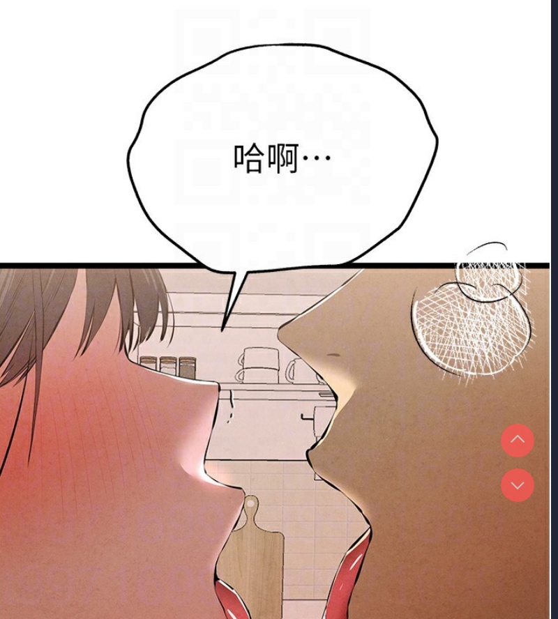 初次深交，请多指教