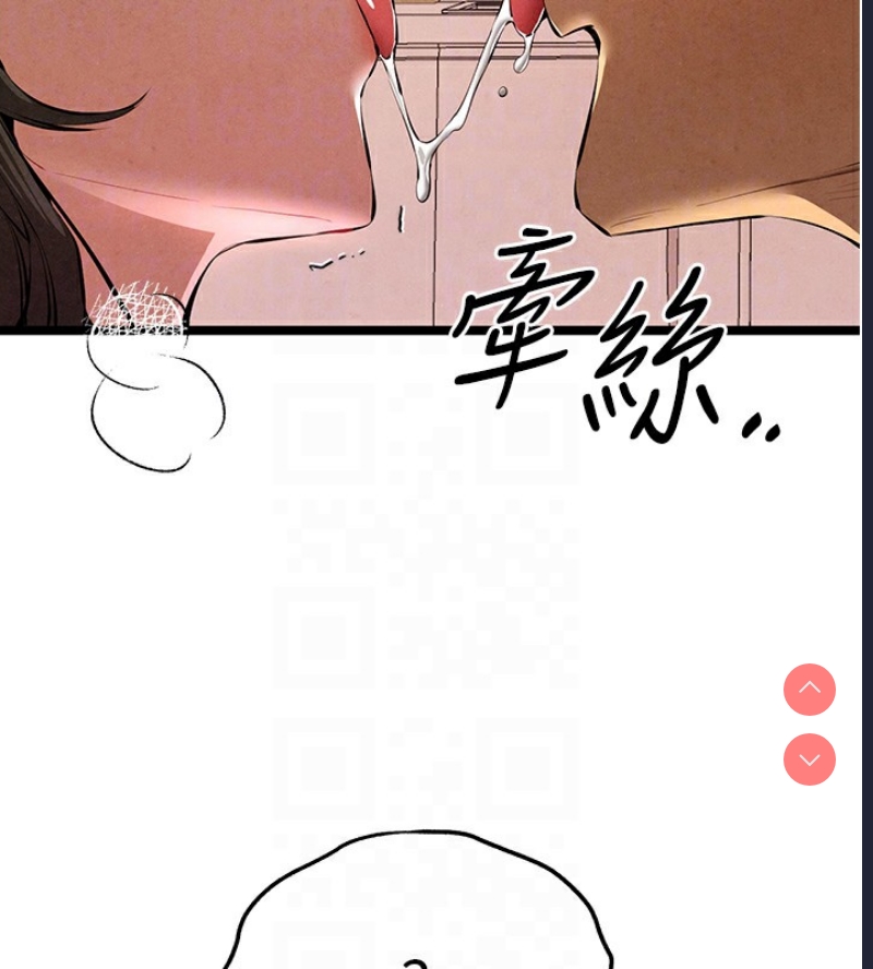 初次深交，请多指教