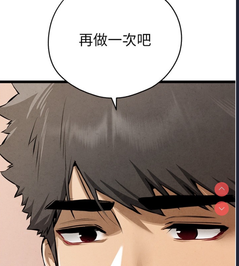 初次深交，请多指教