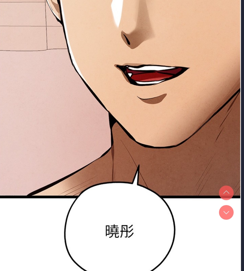 初次深交，请多指教