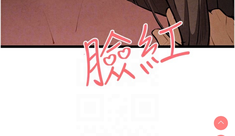 初次深交，请多指教