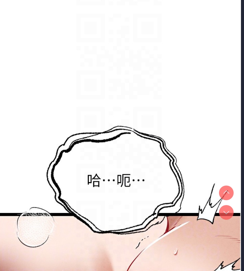 初次深交，请多指教