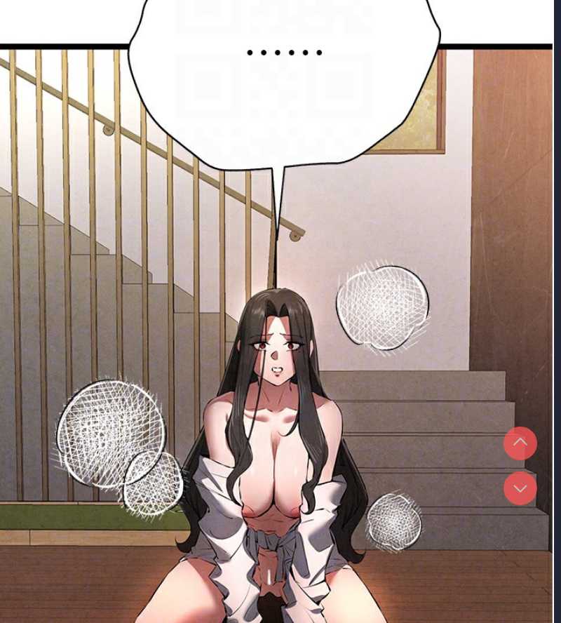 初次深交，请多指教