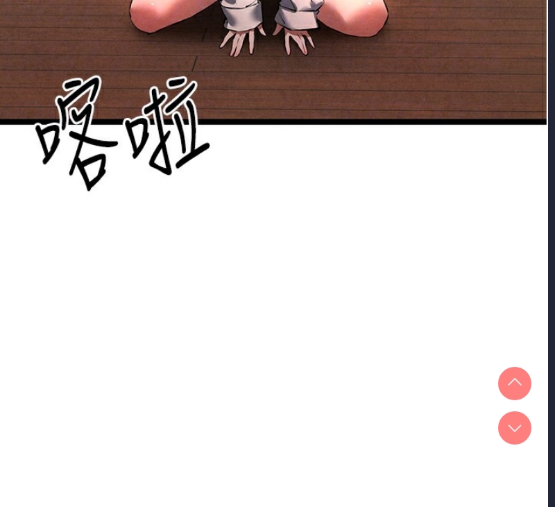 初次深交，请多指教