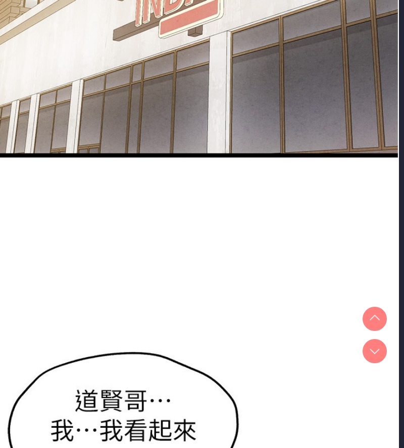 初次深交，请多指教