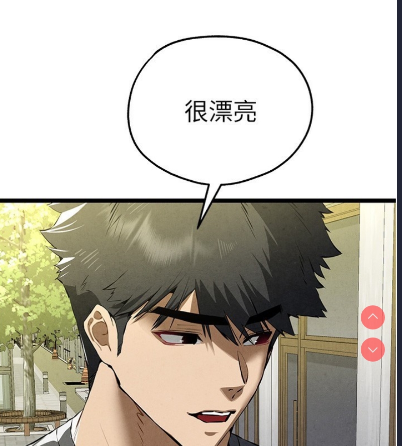 初次深交，请多指教