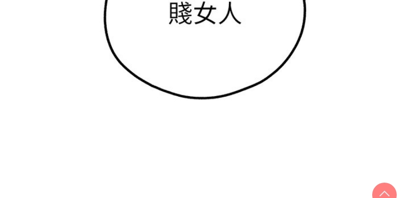 初次深交，请多指教