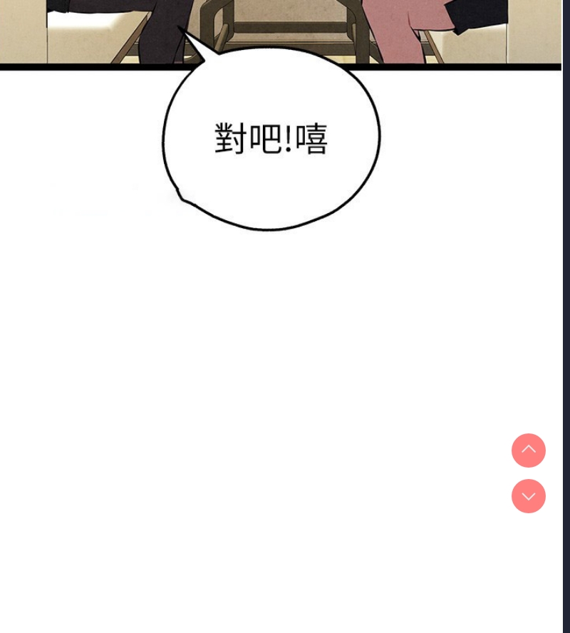 初次深交，请多指教