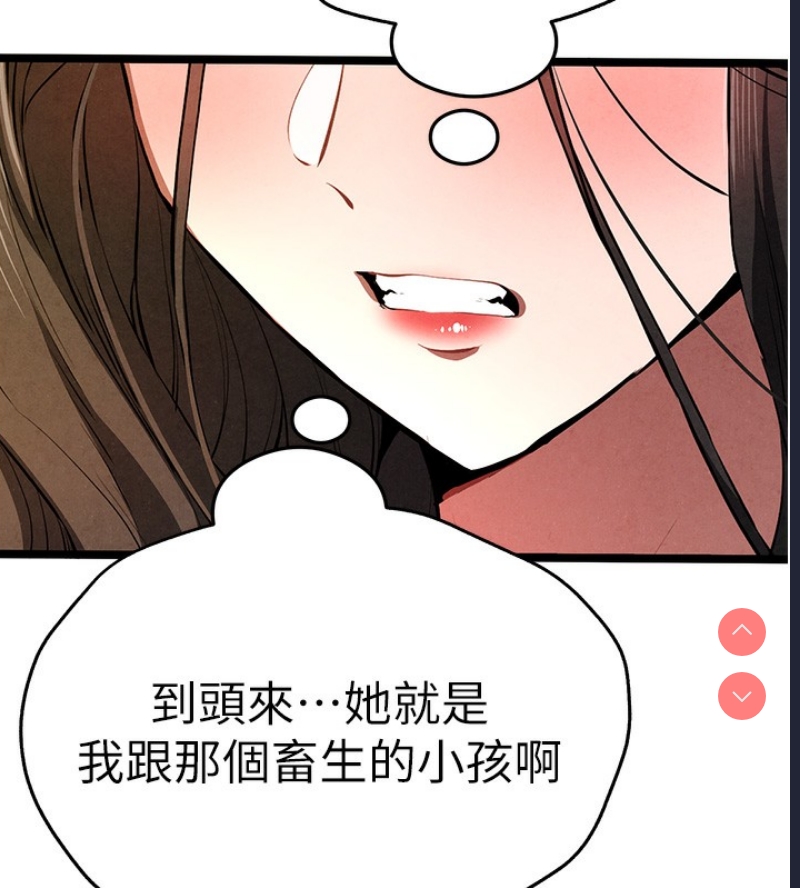 初次深交，请多指教