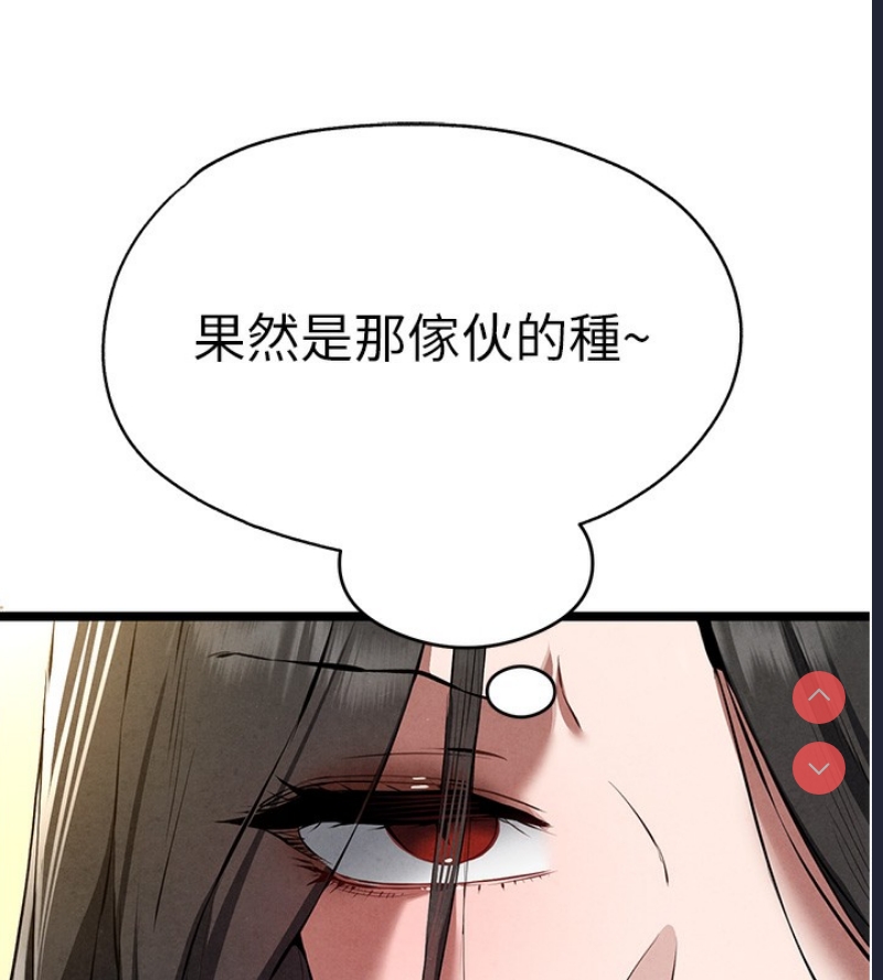 初次深交，请多指教