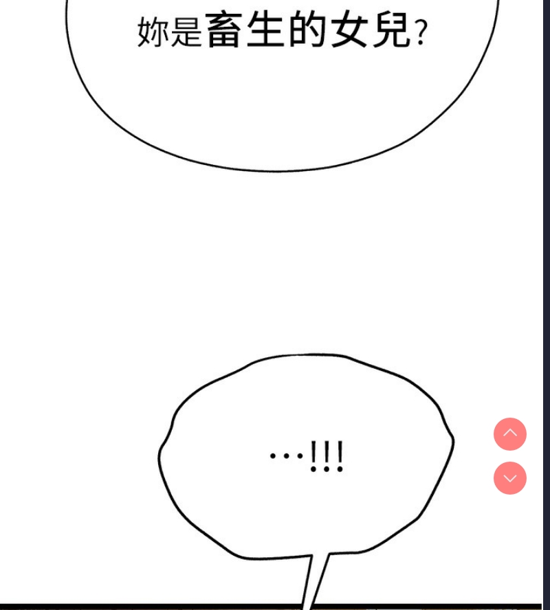 初次深交，请多指教