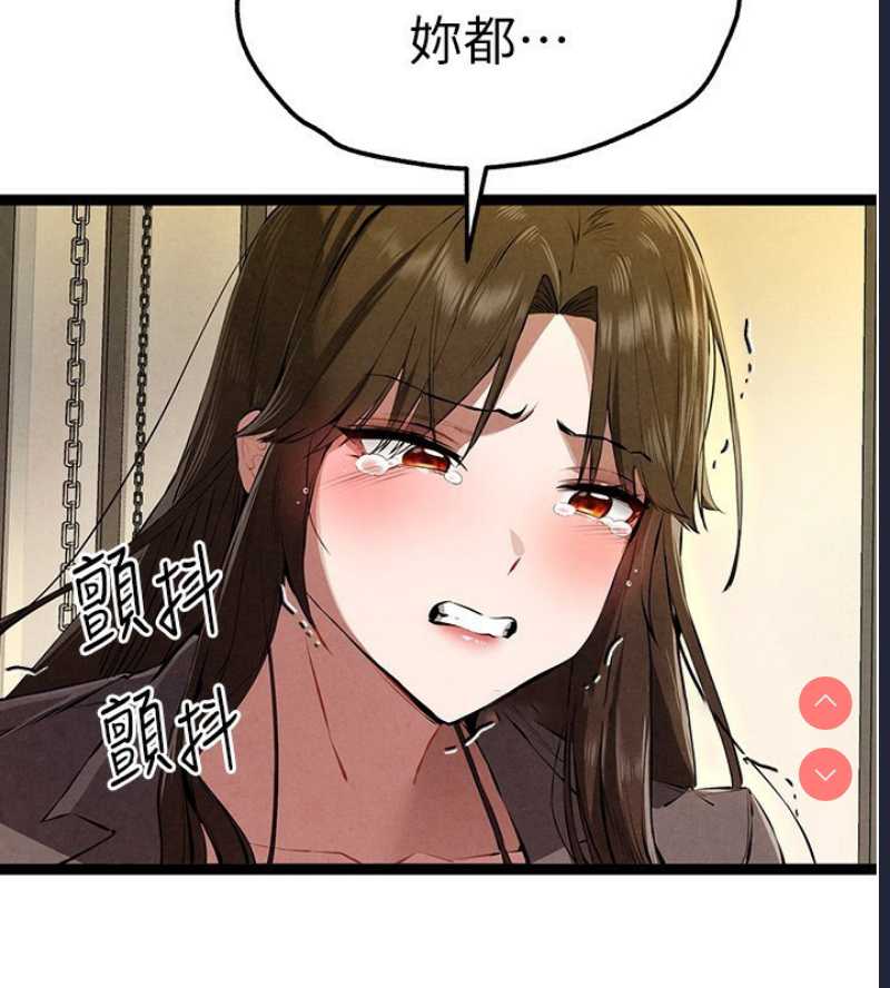 初次深交，请多指教