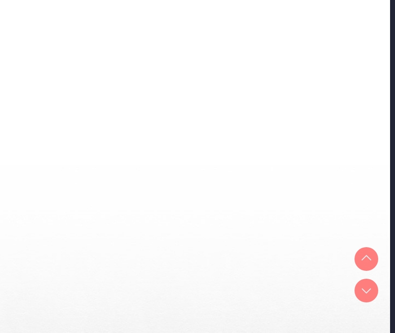 初次深交，请多指教