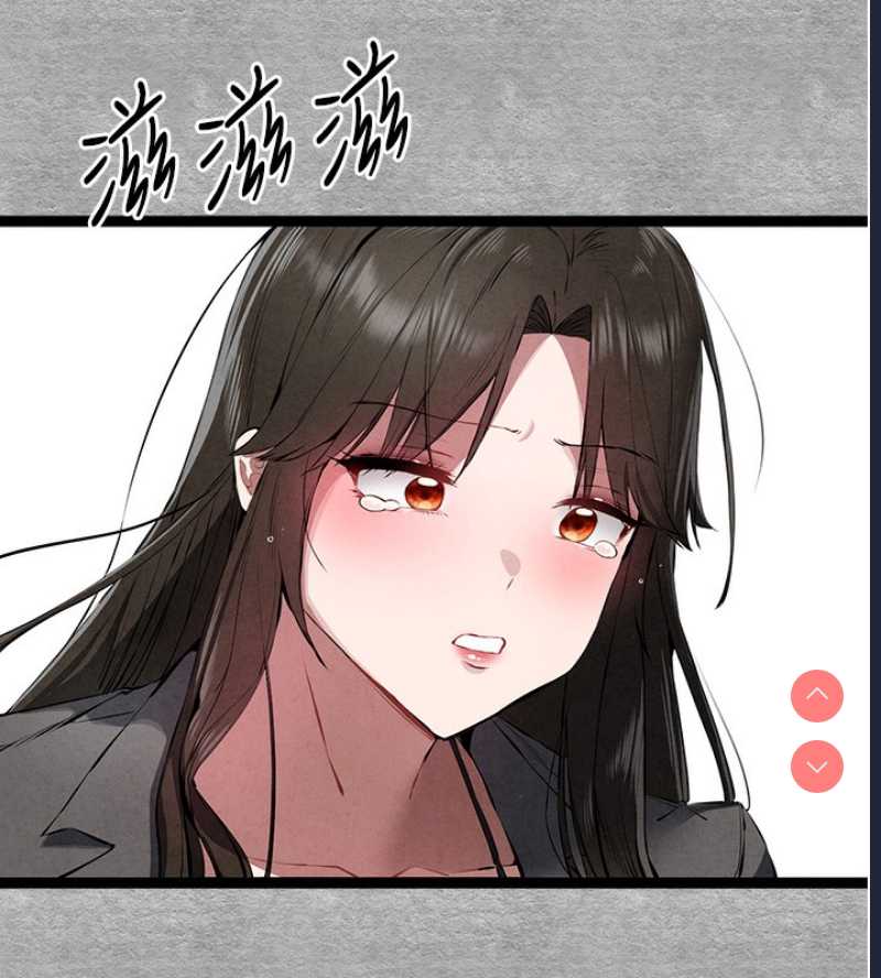 初次深交，请多指教